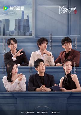 网站优化计划怎么写