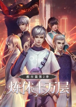 秦淮网站关键词优化公司