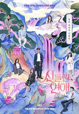 武安上门seo关键词优化流程