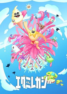 外部seo常用方法优化