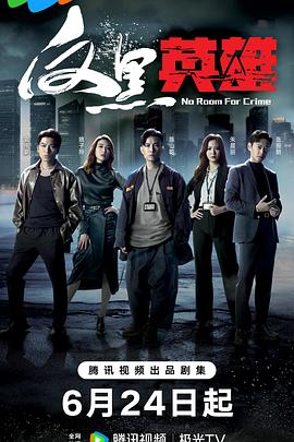 长丰县关键词seo排名优化